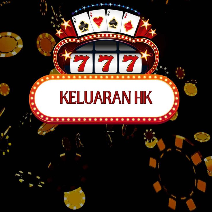 Sejarah dan Perkembangan Data Pengeluaran HK